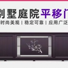 丰城市别墅大门